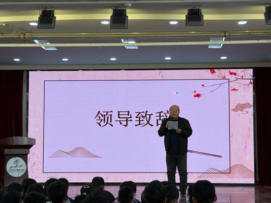 石塘湾中学：“师道传承，共…