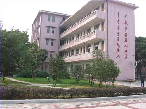 校园新貌