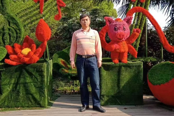 无锡市优秀教育工作者肖瑞兴